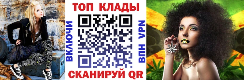 Где найти наркотики Горно-Алтайск А ПВП Мефедрон Амфетамин ссылка на мегу как зайти Марихуана