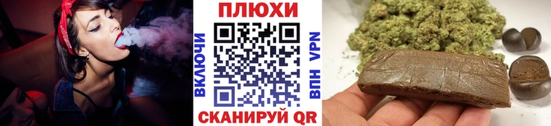 ГАШ 40% ТГК  как найти закладки  Горно-Алтайск 