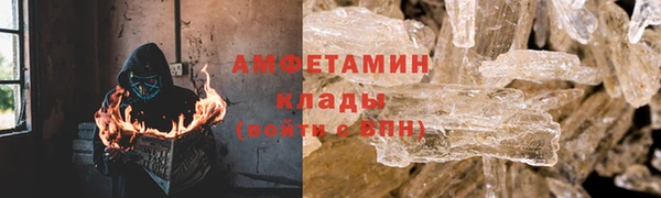 круглые Зеленокумск