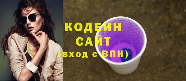 твердый Елабуга