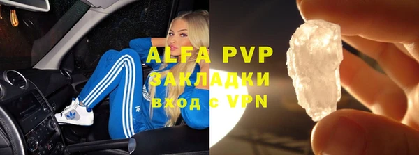 круглые Зеленокумск