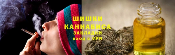 круглые Зеленокумск