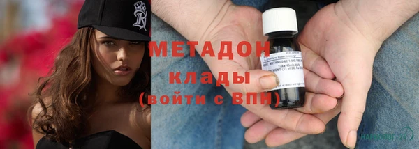 твердый Елабуга