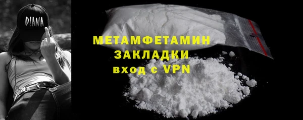 круглые Зеленокумск