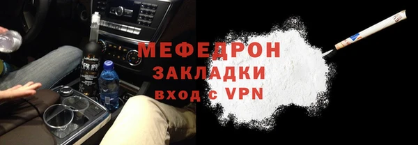 круглые Зеленокумск