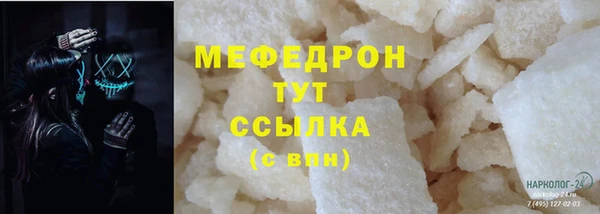 круглые Зеленокумск