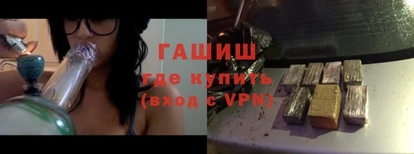 mix Заводоуковск