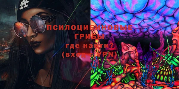 mix Заводоуковск