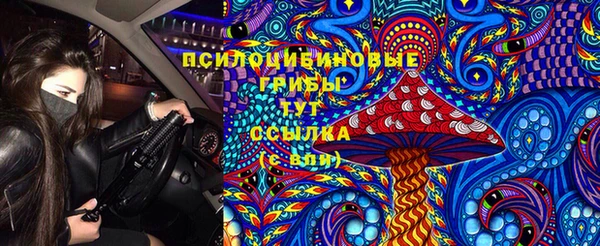 меф VHQ Зерноград