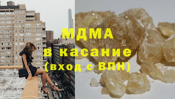 mix Заводоуковск