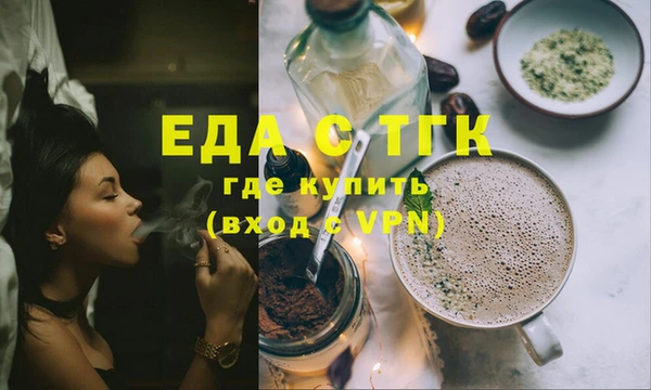 твердый Елабуга