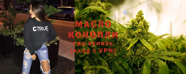 mdma Елизово