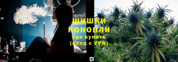 дистиллят марихуана Янаул