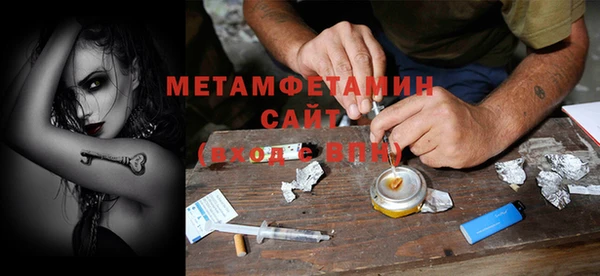 круглые Зеленокумск