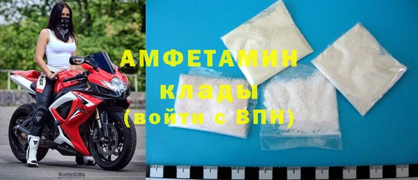 mdma Елизово