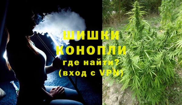 соль ск Заволжье