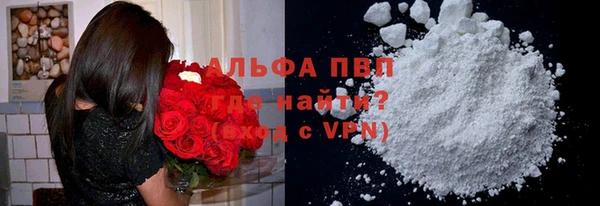 mix Заводоуковск
