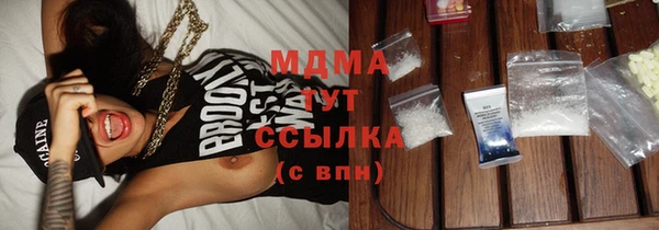 метадон Заволжск